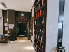 -见康道莱•足浴按摩•艾灸•SPA(友谊店)