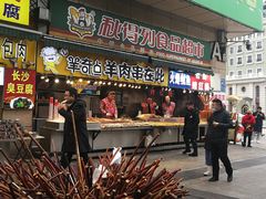 -人民防洪胜利纪念塔