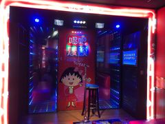 -唱吧麦颂KTV(乐汇城店)