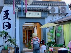 -绍兴书圣故里景区