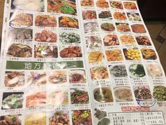 -品大三·南京菜(大行宫店)