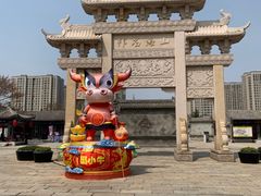 -即墨古城