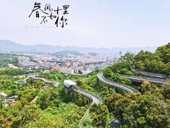 -梅峰山地公园