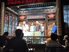 -嘻哈壹笑堂相声茶馆(大儒巷店)