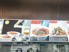 -普天和酒楼(天津之眼店)