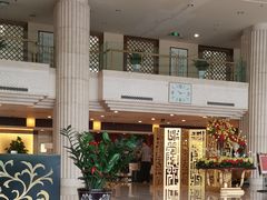 -山东政协大厦维景大酒店