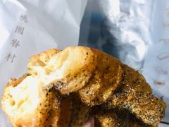芝麻霜糖油条-桃园眷村(万象天地店)