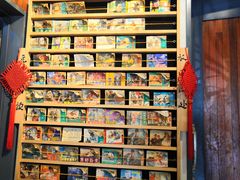 零售区-卤儿道道(经纬店)