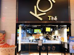 -KOI Thé(正佳广场店)