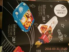 -噹噹呀咪咖喱屋(南京东路店)