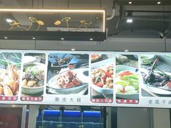 -百家鲜·杭帮菜