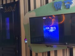 -宝乐星量贩KTV(莲升路店)