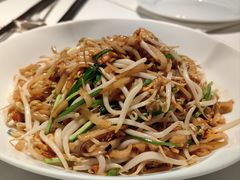 荣家炒粉-荣轩(新荣记环球金融中心店)