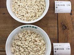 -老刘家永盛斋·传统泡馍(东关南街店)