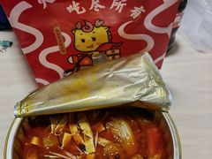-大龙燚火锅(南山大道店)