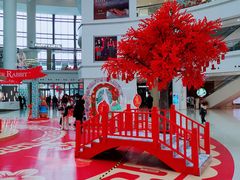 -仲盛世界商城