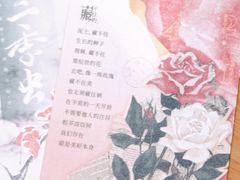 -万达广场(梁溪店)