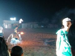 android_upload_pic-南戴河国际娱乐中心