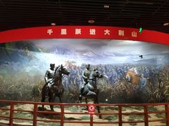 -皖西博物馆