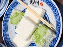 -黄氏许牛奶甜品专家(水晶街店)