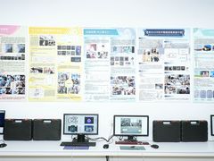 -广州市荔湾区育星和平幼儿园