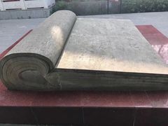 -皇藏峪国家森林公园