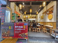 -铁朋小锅米线(金星店)