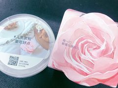 -Olé精品超市(重庆观音桥店)