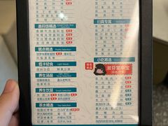 -金色印象·4K影院式足体养生(南坪桃源店)