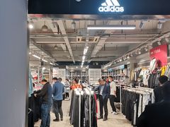 -五环Outlets(高新工厂店)