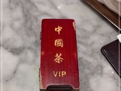 -蝴蝶里·粤菜·点心(滨江龙湖店)