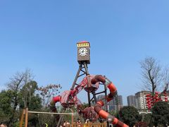 -枫香湖儿童公园