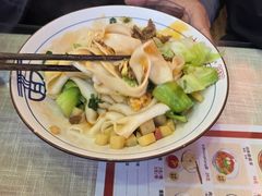 -大嘻咹biangbiang面(历史博物馆店)