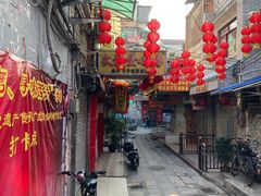 -文记壹心鸡(宝华路店)