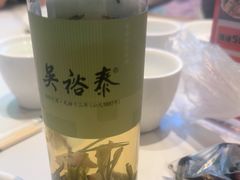 -吴裕泰茶庄(前门大街店)