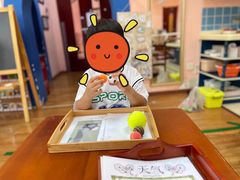 -伊顿幼儿园(济南大地锐城校区)