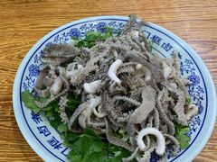 爆肚-门框胡同百年卤煮(前门煤市街店)