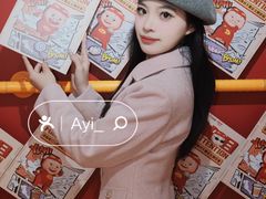 -昆山招商花园城