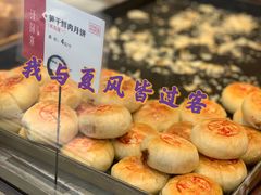 -汪保来(杭州解放路店)