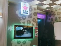 -米乐星世界KTV(汇智国际商业中心店)