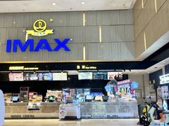 -万达影城(江北万达广场IMAX店)