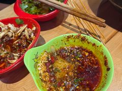 -冒椒火辣(太古里店)