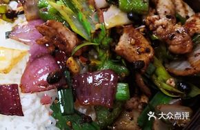 Old Grandma's Spicy Pork Sauté