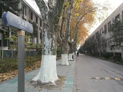 -南京航空航天大学(明故宫校区)