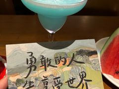 -顽啤熊·酒客酒馆(苏城夜景必选店)