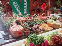 -农耕记·湖南土菜(halo广场店)