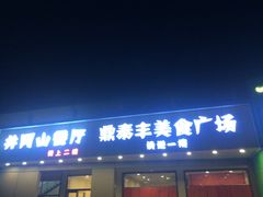 -江西科技学院