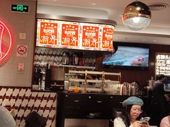 -潮界(虹桥新天地店)