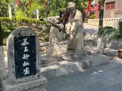 -大槐树寻根祭祖园