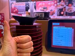 -寿司郎(皇庭广场店)